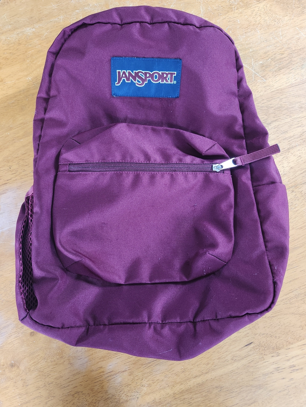 JanSport SuperBreak Plum Backpack | Lightweight School Travel Daypack